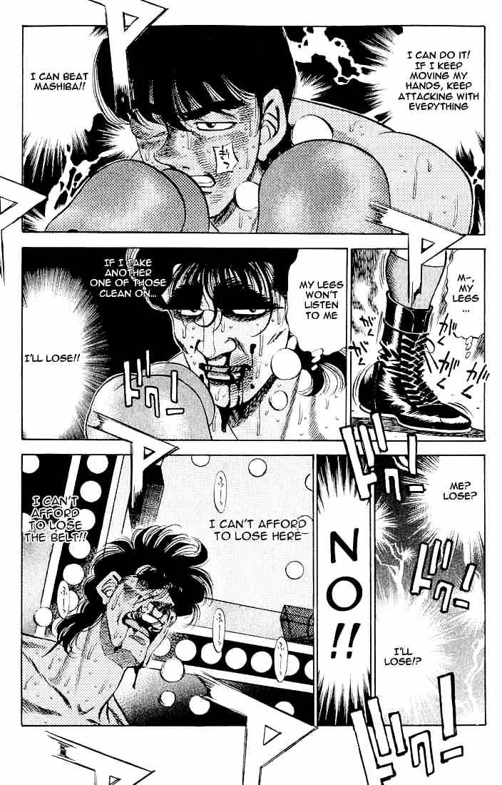 Hajime no Ippo: Fighting Spirit, Chapter 284 image 06